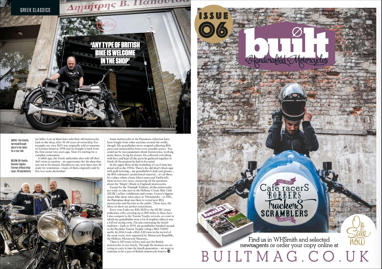 Classic Bike UK, Ιούλιος 2017, αυθεντικό δισέλιδο 74—75